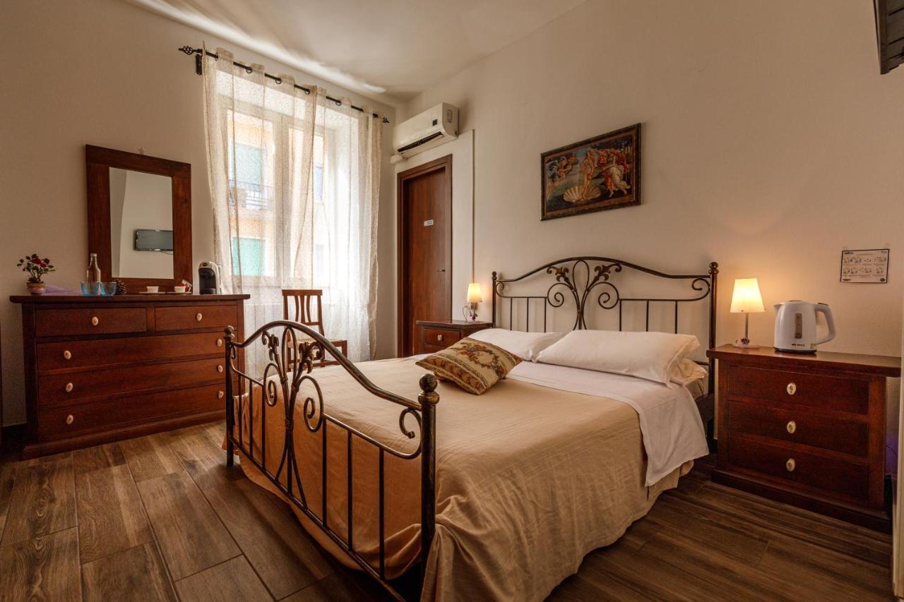 Onlyrooms I - Central & Quiet Area Cagliari Zewnętrze zdjęcie