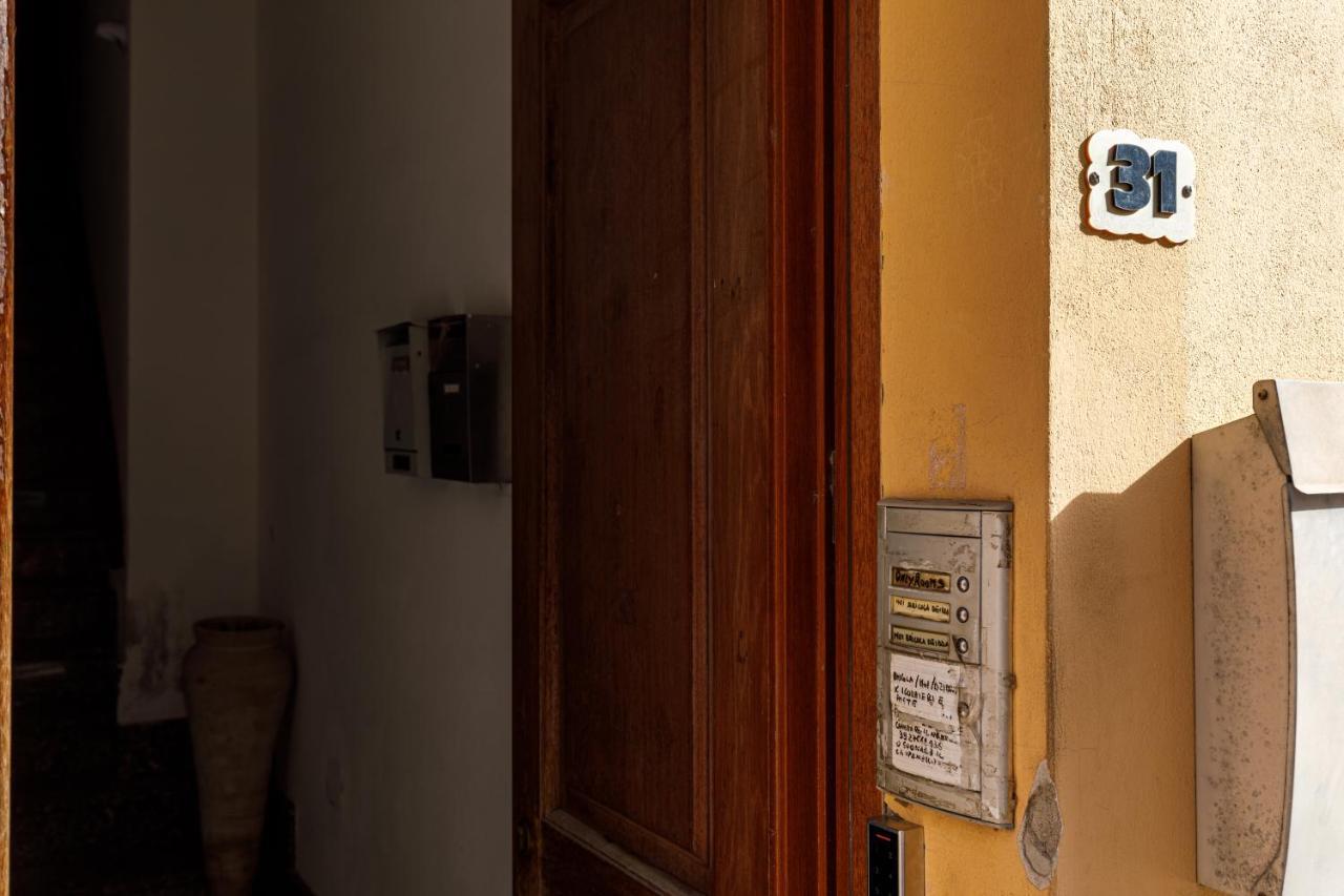 Onlyrooms I - Central & Quiet Area Cagliari Zewnętrze zdjęcie